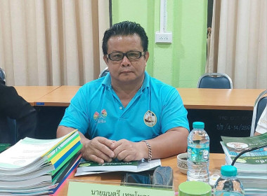 ประชุมคัดเลือกนักส่งเสริมสหกรณ์ดีเด่น ... พารามิเตอร์รูปภาพ 3