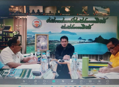 ประชุมคัดเลือกนักส่งเสริมสหกรณ์ดีเด่น ... พารามิเตอร์รูปภาพ 11