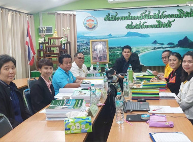 ประชุมคัดเลือกนักส่งเสริมสหกรณ์ดีเด่น ... พารามิเตอร์รูปภาพ 8