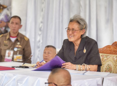 สมเด็จพระกนิษฐาธิราชเจ้า กรมสมเด็จพระเทพรัตนราชสุดา ฯ ... พารามิเตอร์รูปภาพ 1