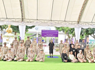 สมเด็จพระกนิษฐาธิราชเจ้า กรมสมเด็จพระเทพรัตนราชสุดา ฯ ... พารามิเตอร์รูปภาพ 7