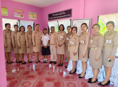 สมเด็จพระกนิษฐาธิราชเจ้า กรมสมเด็จพระเทพรัตนราชสุดา ฯ ... พารามิเตอร์รูปภาพ 12