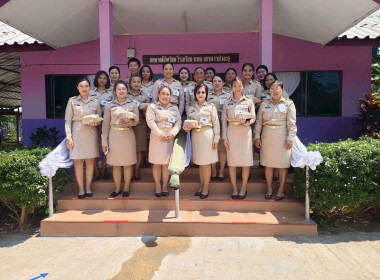 สมเด็จพระกนิษฐาธิราชเจ้า กรมสมเด็จพระเทพรัตนราชสุดา ฯ ... พารามิเตอร์รูปภาพ 6