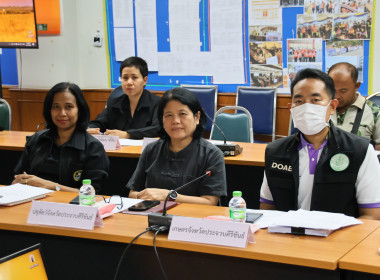 ประชุมคณะทำงานจัดทำแผนแม่บทภายใต้คณะทำงานประสานการดำเนินงานโครงการอนุรักษ์พันธุกรรมพืชอันเนื่องมาจากพระราชดำริ สมเด็จพระเทพรัตนราชสุดาฯ สยามบรมราชกุมารี (อพ.สธ.) ระยะ ๕ ปีที่เจ็ด (๑ ตุลาคม ๒๕๖๔ - ๓๐ กันยายน ๒๕๖๔) จังหวัดประจวบคีรีขันธ์ ... พารามิเตอร์รูปภาพ 4