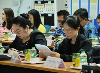 เข้าร่วมประชุมคณะกรรมการอำนวยการภายใต้คำสั่งจัดตั้งศูนย์บริหารและติดตามสถานการณ์ การสู้รบในภูมิภาคตะวันออกกลาง จังหวัดประจวบคีรีขันธ์ ... พารามิเตอร์รูปภาพ 3