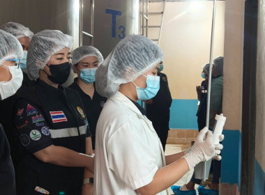 เข้าร่วมตรวจสอบปริมาณและคุณภาพน้ำนมดิบ ณ ... พารามิเตอร์รูปภาพ 1