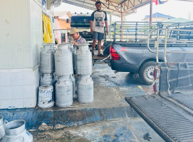 เข้าร่วมตรวจสอบปริมาณและคุณภาพน้ำนมดิบ สหกรณ์โคนมกุยบุรี ... พารามิเตอร์รูปภาพ 4