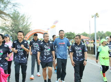 เข้าร่วมกิจกรรม Run Khan Do “วิ่งกันดุ๊ ๓” สนามที่ ๔ พารามิเตอร์รูปภาพ 5
