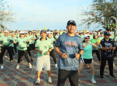 เข้าร่วมกิจกรรม Run Khan Do “วิ่งกันดุ๊ ๓” สนามที่ ๔ พารามิเตอร์รูปภาพ 2