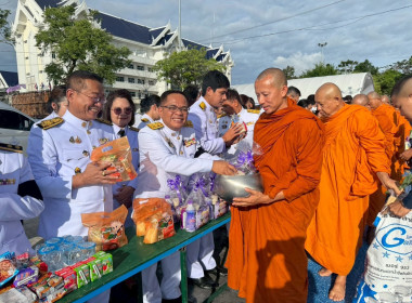 ร่วมพิธีเจริญพระพุทธมนต์ ทำบุญตักบาตรและปล่อยพันธุ์สัตว์น้ำ ... พารามิเตอร์รูปภาพ 8