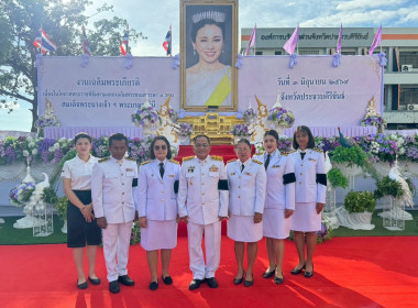 ร่วมพิธีเจริญพระพุทธมนต์ ทำบุญตักบาตรและปล่อยพันธุ์สัตว์น้ำ ... พารามิเตอร์รูปภาพ 11