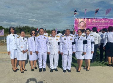 ร่วมพิธีเจริญพระพุทธมนต์ ทำบุญตักบาตรและปล่อยพันธุ์สัตว์น้ำ ... พารามิเตอร์รูปภาพ 19