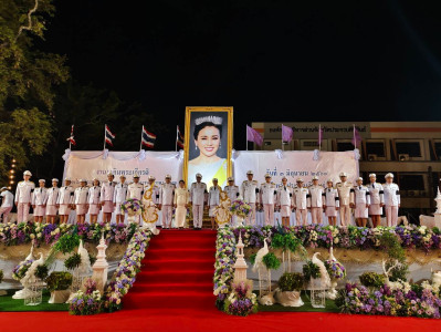เข้าร่วมกิจกรรมเฉลิมพระเกียรติ ... พารามิเตอร์รูปภาพ 1