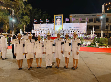 เข้าร่วมกิจกรรมเฉลิมพระเกียรติ ... พารามิเตอร์รูปภาพ 3