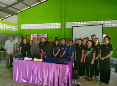 ประชุมเชิงปฏิบัติการเพื่อยกระดับชั้นการควบคุมภายในของสหกรณ์เพื่อกำกับดูแลกิจการที่ดี ตามหลักธรรมาภิบาลแก่บุคลากรในสถาบันเกษตรกร ภายใต้โครงการส่งเสริมและพัฒนาสถาบันเกษตรกร เสริมสร้างความเข้มแข็งของระบบสหกรณ์ ด้วยการกำกับกิจการที่ดี ประจำ ... พารามิเตอร์รูปภาพ 8