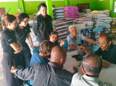 ประชุมเชิงปฏิบัติการเพื่อยกระดับชั้นการควบคุมภายในของสหกรณ์เพื่อกำกับดูแลกิจการที่ดี ตามหลักธรรมาภิบาลแก่บุคลากรในสถาบันเกษตรกร ภายใต้โครงการส่งเสริมและพัฒนาสถาบันเกษตรกร เสริมสร้างความเข้มแข็งของระบบสหกรณ์ ด้วยการกำกับกิจการที่ดี ประจำ ... พารามิเตอร์รูปภาพ 9