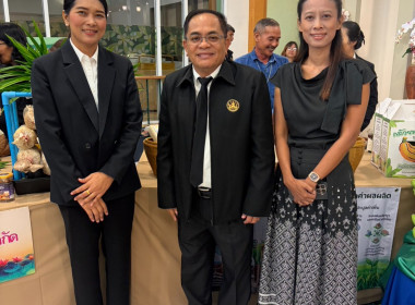 โครงการประชุมการขับเคลื่อนนโยบายกระทรวงเกษตรและสหกรณ์ ... พารามิเตอร์รูปภาพ 2