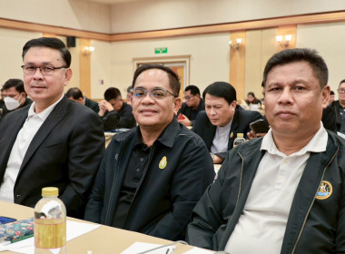 โครงการประชุมการขับเคลื่อนนโยบายกระทรวงเกษตรและสหกรณ์ ... พารามิเตอร์รูปภาพ 6