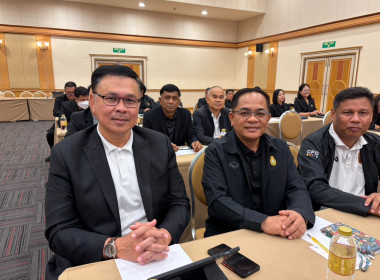 โครงการประชุมการขับเคลื่อนนโยบายกระทรวงเกษตรและสหกรณ์ ... พารามิเตอร์รูปภาพ 4