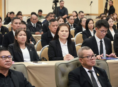 โครงการประชุมการขับเคลื่อนนโยบายกระทรวงเกษตรและสหกรณ์ ... พารามิเตอร์รูปภาพ 5