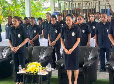 เข้าร่วมโครงการคลินิกเกษตรเคลื่อนที่ในพระราชานุเคราะห์ ... พารามิเตอร์รูปภาพ 1