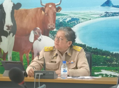 ประชุมการจัดงานประชาสัมพันธ์และรณรงค์บริโภคนม ... พารามิเตอร์รูปภาพ 1