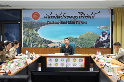 เข้าร่วมประชุมคณะกรรมการร่วมภาครัฐและเอกชนเพื่อพัฒนาและแก้ไขปัญหาทางเศรษฐกิจจังหวัดประจวบคีรีขันธ์ ครั้งที่ ๓/๒๕๖๙ ... พารามิเตอร์รูปภาพ 1