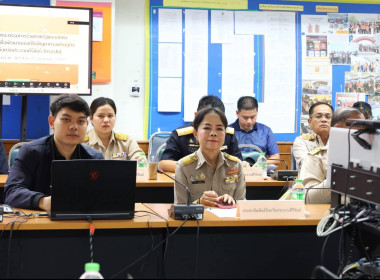 เข้าร่วมประชุมคณะกรรมการร่วมภาครัฐและเอกชนเพื่อพัฒนาและแก้ไขปัญหาทางเศรษฐกิจจังหวัดประจวบคีรีขันธ์ ครั้งที่ ๓/๒๕๖๙ ... พารามิเตอร์รูปภาพ 3