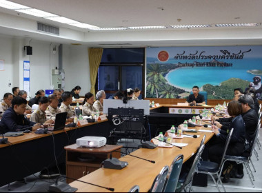 เข้าร่วมประชุมคณะกรรมการร่วมภาครัฐและเอกชนเพื่อพัฒนาและแก้ไขปัญหาทางเศรษฐกิจจังหวัดประจวบคีรีขันธ์ ครั้งที่ ๓/๒๕๖๙ ... พารามิเตอร์รูปภาพ 4