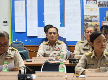 เข้าร่วมประชุมคณะกรรมการร่วมภาครัฐและเอกชนเพื่อพัฒนาและแก้ไขปัญหาทางเศรษฐกิจจังหวัดประจวบคีรีขันธ์ ครั้งที่ ๓/๒๕๖๙ ... พารามิเตอร์รูปภาพ 1