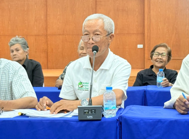 ประชุมหาแนวทางแก้ปัญหาเพื่อเพิ่มประสิทธิภาพการผลิตมะพร้าวผลแก่ ... พารามิเตอร์รูปภาพ 1
