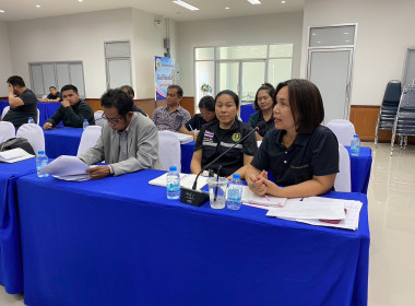 ประชุมหาแนวทางแก้ปัญหาเพื่อเพิ่มประสิทธิภาพการผลิตมะพร้าวผลแก่ ... พารามิเตอร์รูปภาพ 3