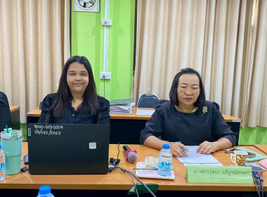 ประชุมคณะทำงานระดับจังหวัดแก้ไขปัญหาในการดำเนินงาน ... พารามิเตอร์รูปภาพ 2
