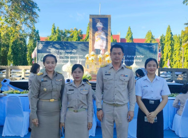 พิธีถวายความอาลัยสมเด็จพระเจ้าลูกเธอ เจ้าฟ้าพัชรกิติยาภา ... พารามิเตอร์รูปภาพ 2