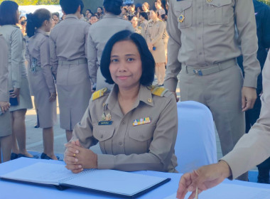 พิธีถวายความอาลัยสมเด็จพระเจ้าลูกเธอ เจ้าฟ้าพัชรกิติยาภา ... พารามิเตอร์รูปภาพ 1