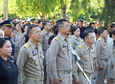 พิธีถวายความอาลัยสมเด็จพระเจ้าลูกเธอ เจ้าฟ้าพัชรกิติยาภา ... พารามิเตอร์รูปภาพ 3