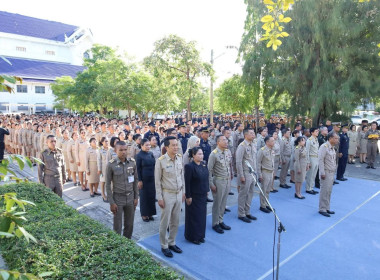 พิธีถวายความอาลัยสมเด็จพระเจ้าลูกเธอ เจ้าฟ้าพัชรกิติยาภา ... พารามิเตอร์รูปภาพ 4
