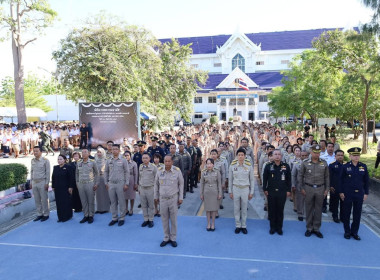 พิธีถวายความอาลัยสมเด็จพระเจ้าลูกเธอ เจ้าฟ้าพัชรกิติยาภา ... พารามิเตอร์รูปภาพ 7