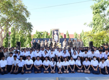 พิธีถวายความอาลัยสมเด็จพระเจ้าลูกเธอ เจ้าฟ้าพัชรกิติยาภา ... พารามิเตอร์รูปภาพ 9