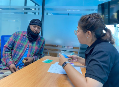 เข้าตรวจสอบยืนยันยอดภาระผูกพันที่สมาชิกมีอยู่กับสหกรณ์ พารามิเตอร์รูปภาพ 3