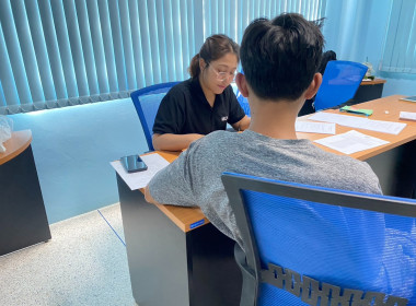 เข้าตรวจสอบยืนยันยอดภาระผูกพันที่สมาชิกมีอยู่กับสหกรณ์ พารามิเตอร์รูปภาพ 1