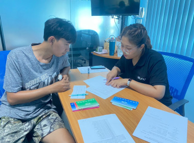 เข้าตรวจสอบยืนยันยอดภาระผูกพันที่สมาชิกมีอยู่กับสหกรณ์ พารามิเตอร์รูปภาพ 2