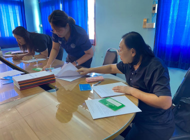 เข้าตรวจสอบยืนยันยอดภาระผูกพันที่สมาชิกมีอยู่กับสหกรณ์ พารามิเตอร์รูปภาพ 3