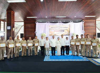 เข้าร่วมพิธีทำบุญให้จังหวัดประจวบคีรีขันธ์และพิธีทอดผ้าป่าสามัคคีต้านยาเสพติด ... พารามิเตอร์รูปภาพ 3