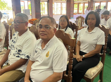 เข้าร่วมพิธีทำบุญให้จังหวัดประจวบคีรีขันธ์และพิธีทอดผ้าป่าสามัคคีต้านยาเสพติด ... พารามิเตอร์รูปภาพ 2