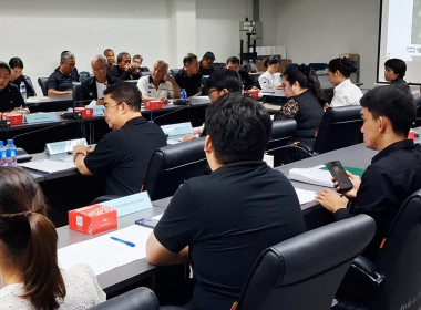 ประชุมติดตามสถานการณ์ราคามะพร้าว ... พารามิเตอร์รูปภาพ 2