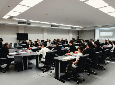 ประชุมติดตามสถานการณ์ราคามะพร้าว ... พารามิเตอร์รูปภาพ 3