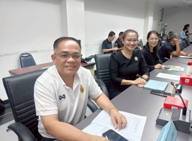 ประชุมติดตามสถานการณ์ราคามะพร้าว ... พารามิเตอร์รูปภาพ 1