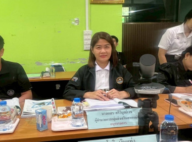 ประชุมคณะอนุกรรมการพิจารณาเงินกู้กองทุนพัฒนาสหกรณ์ ... พารามิเตอร์รูปภาพ 4