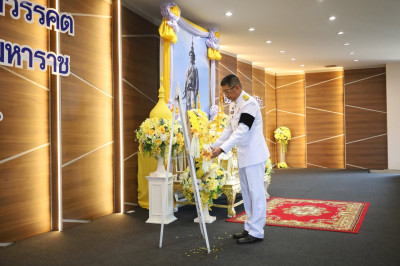 ร่วมงานรัฐพิธีวันที่ระลึกคล้ายวันสวรรคตสมเด็จพระนารายณ์มหาราช ... พารามิเตอร์รูปภาพ 1